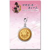 фотография Touken Ranbu Mascot Charm (Mon Crest) Vol.2 26: Yamabushi Kunihiro