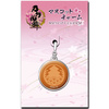 фотография Touken Ranbu Mascot Charm (Mon Crest) 46: Hakata Toushirou