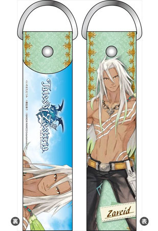 главная фотография Tales of Zestiria Deka Strap: Zaveid