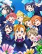 Love Live! School Idol Project OVA