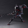 фотография Play Arts Kai Diablos Armor (Rage Series)