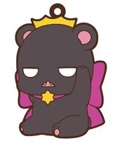 главная фотография Yuri Kuma Arashi ViVimus Rubber Strap Collection: Yurishiro Ginko