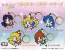 фотография Bishoujo Senshi Sailor Moon Crystal Tsumamare Rubber Keychain: Sailor Mars