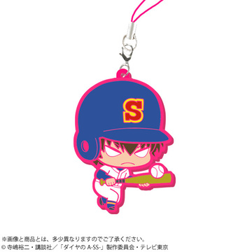 главная фотография Daiya no Ace -Second Season- AGF2015 Gentei Chara ver. Rubber strap set: Sawamura Eijun