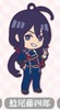 фотография Touken Ranbu Online Chibi Touken Danshi Rubber Strap Collection Vol.2: Namazuo Toushirou