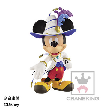 главная фотография Disney Magic Castle My Happy Life 2 World Collectable Figure Premium: Mickey Mouse
