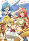 Monster Musume no Iru Nichijou: Almost Daily Life