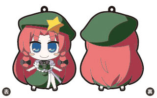 главная фотография Touhou Project Rubber Keychain: Meiling