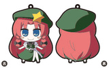 фотография Touhou Project Rubber Keychain: Meiling