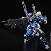 фотография HGUC RGM-96X Jesta Cannon Tri-Star Clear Ver.