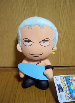 главная фотография One Piece UFO Prize Summer Plush: Zoro