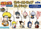 фотография Naruto Shippuden Rubber Strap Collection: Shikamaru Nara