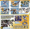 фотография H.G.C.O.R.E EX PLUS Mobile Suit Gundam 00: GN-002 Gundam Dynames EX Color Ver.