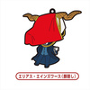 фотография Mahou Tsukai no Yome Trading Rubber Strap: Elias Ainsworth Face Hidden ver.