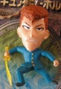 фотография Yu Yu Hakusho Swing: Kuwabara Kazuma