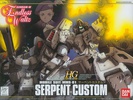 фотография HG MMS-01 Serpent Custom