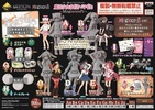 фотография Ichiban Kuji Premium Mahou Shoujo Madoka☆Magica ~Magiccraft~: Tomoe Mami