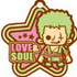 One Piece X Panson Works Lover Mascot: Zoro