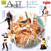 фотография SR Series ASH Archaic Sealed Heat Figure Collection: Stealer