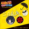 фотография Naruto Shippuuden Umbrella Marker: Sasuke