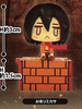 фотография Shingeki no Kyojin Earphone Jack Figure: Mikasa Ackerman 