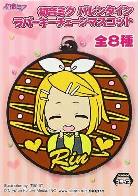 главная фотография Hatsune Miku Valentine Rubber Keychain Mascot: Kagamine Rin