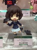 фотография Cu-Poche Akiyama Yukari