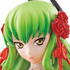 Ichiban Kuji Premium Code Geass CODE BLACK 1st Live Encore!: C.C. Special Color Ver.