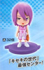 фотография Kuroko no Basket Nano Kyun-Chara Vol. 2: Murasakibara Atsushi A