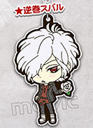 главная фотография Diabolik Lovers Rubber Strap Collection: Sakamaki Subaru