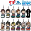 фотография Ichiban Kuji Haikyuu!! ~Fuyu Kokorozashi Danketsu!~: Bokuto Koutarou Rubber Strap