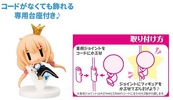 фотография The Idolmaster Cinderella Girls 1st Stage Cord Mascot: Futaba Anzu