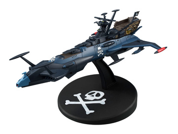 главная фотография Cosmo Fleet Special Space Pirate Battleship Arcadia