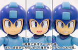 фотография Character Plastic Model Rockman (Mega Man)