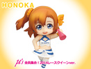 фотография Nendoroid Petite Love Live! Race Queen 2014 Ver.: Kousaka Honoka