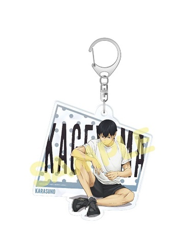 главная фотография Haikyu!! Second Season Big Keychain: Kageyama Tobio