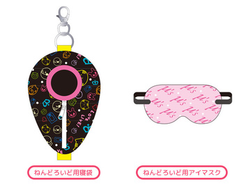 главная фотография Nendoroid Pouch: Sleeping Bag & Eye Mask Love Live! Ver.