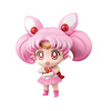 фотография Petit Chara Deluxe! Bishoujo Senshi Sailor Moon: Sailor Chibimoon