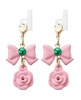 фотография Sailor Moon Earphone Charm 1: Sailor Jupiter