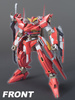 фотография HG00 GNW-002 Gundam Throne Zwei