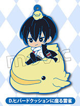 главная фотография Katekyou Hitman Reborn! Rubber Strap Collection: Hibari Kyouya Hibird ver. D