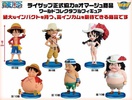 фотография One Piece World Collectable Figure -Style Up-: Fat Usopp