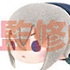 Touken Ranbu ONLINE Mochi Mochi Mascot Vol. 1: Honebami Toushirou