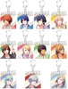 фотография Uta no☆Prince-sama♪ Keychain Natural: Reiji Kotobuki