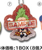 фотография ONE PIECE Glittery Acrylic Charm Collection -Gochisou Hen-: Bartolomeo