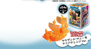 фотография Anichara Heroes One Piece Vol.4 ～Water Seven Hen + α～: Thousand Sunny Orange Ver. 