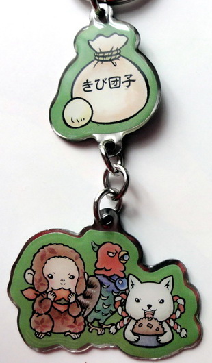 главная фотография Ichiban Kuji Hoozuki no Reitetsu ~Doubutsu Tachi to Anoyo Meguri~: Momotaro brothers Metal keychain