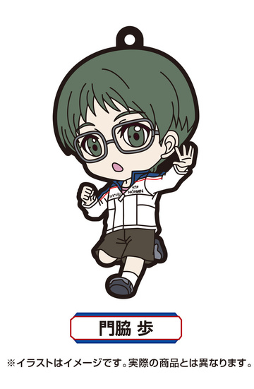 главная фотография Prince of Stride Alternative Trading Rubber Strap: Kadowaki Ayumu