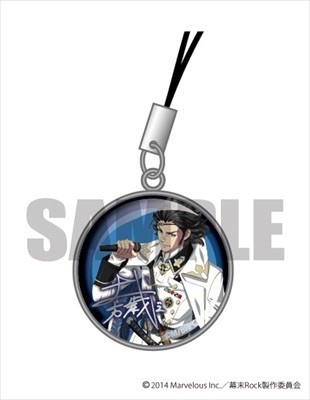 главная фотография Bakumatsu Rock Crystal Dome Strap: Hijikata Toshizou