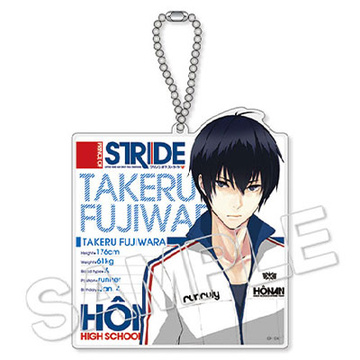 главная фотография Prince of Stride Acrylic Keychain: Fujiwara Takeru